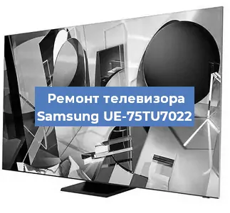 Замена светодиодной подсветки на телевизоре Samsung UE-75TU7022 в Екатеринбурге